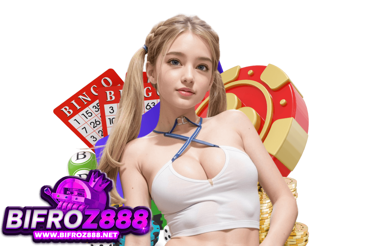 bifroz888 แตกง่าย